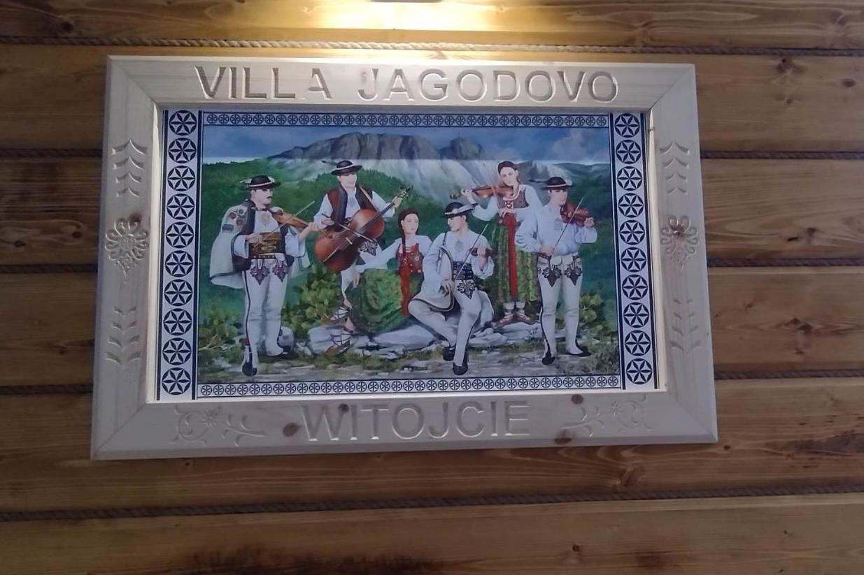 Villa Jagodovo Bialy Dunajec Exterior photo